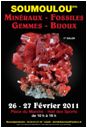 L'affiche de l'exposition